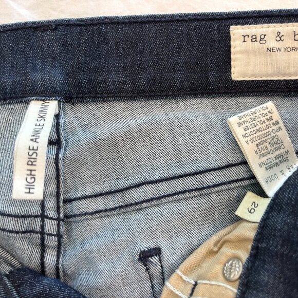 Rag‎ & Bone Coupe Dark Wash Jeans, Sz 29 - Picture 3 of 6